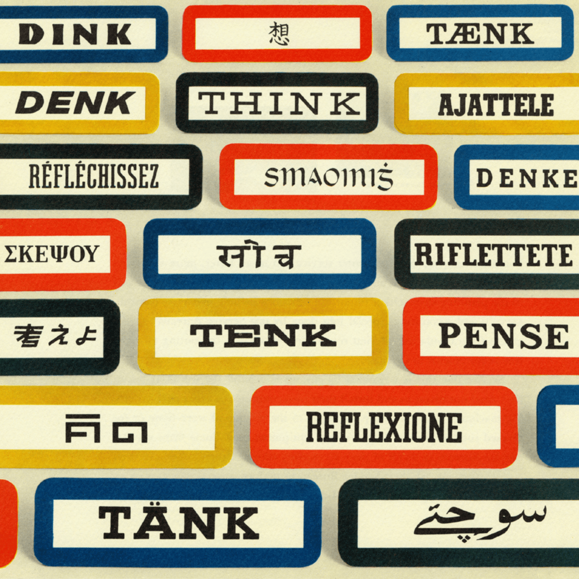 CREATION OF IBM'S GLOBAL THOUGHT LEADERSHIP + EDITORIAL WEBSITE - Far From Timid